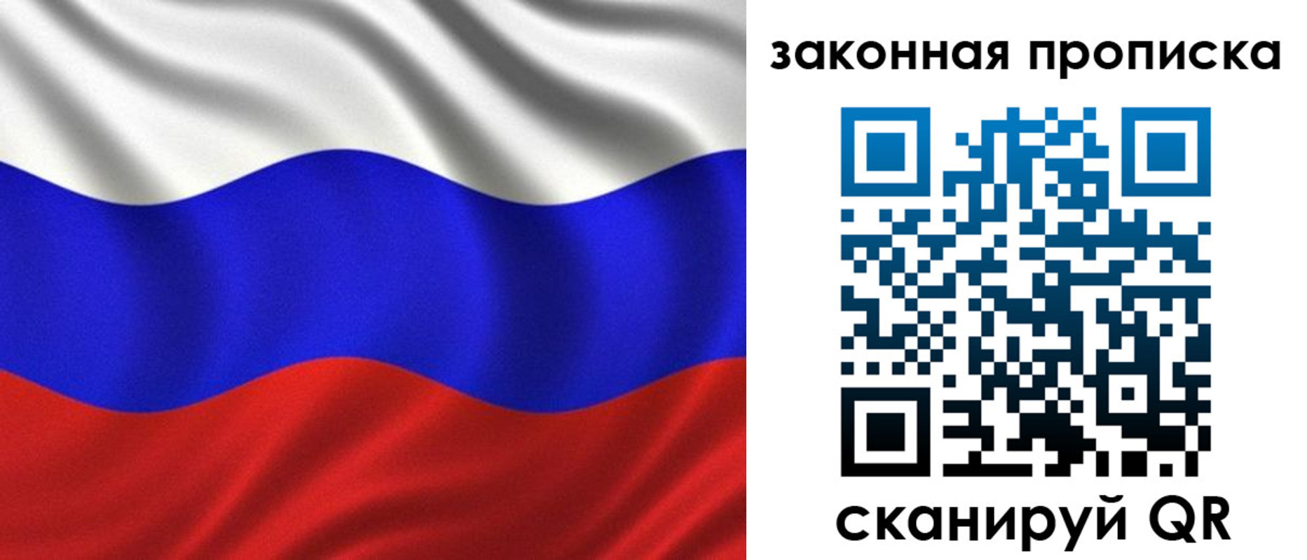 регистрация для дет. сада в Чебоксарах